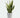 Artificial potted plant